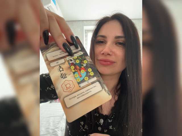 -LeiaProseccina- live cam on BongaCams