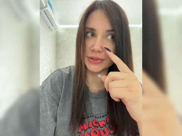 -LeiaProseccina- live cam on BongaCams
