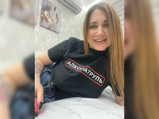 -LeiaProseccina-'s BongaCams show and profile