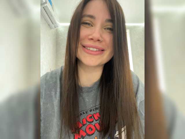 -LeiaProseccina- live cam on BongaCams