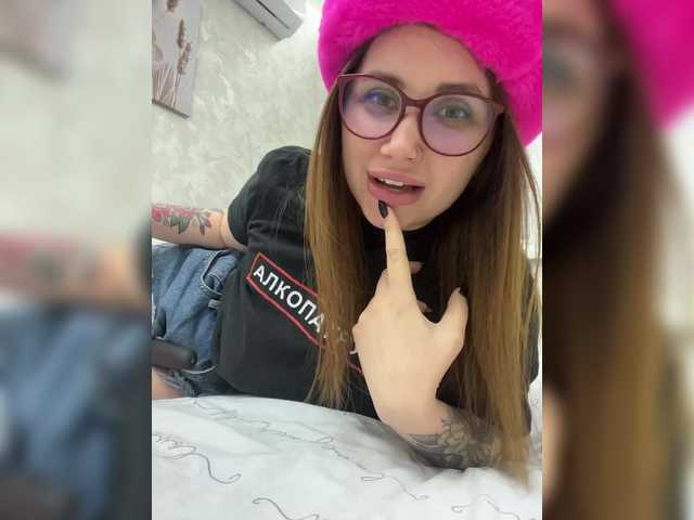 -LeiaProseccina-'s BongaCams show and profile