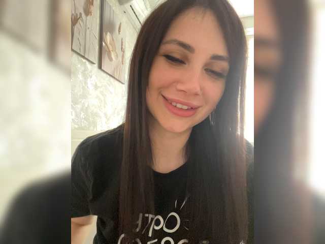 -LeiaProseccina- live cam on BongaCams