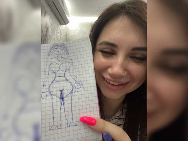 -LeiaProseccina- live cam on BongaCams