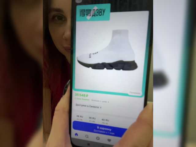 -LeiaProseccina-'s BongaCams show and profile