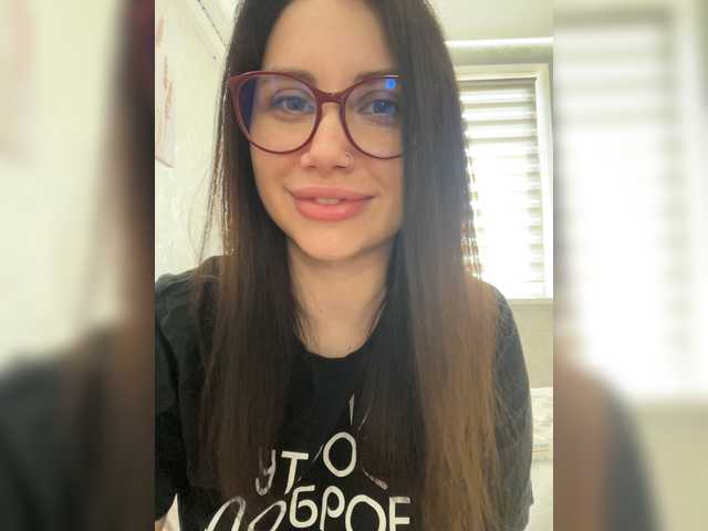 LeiaAlanova preview