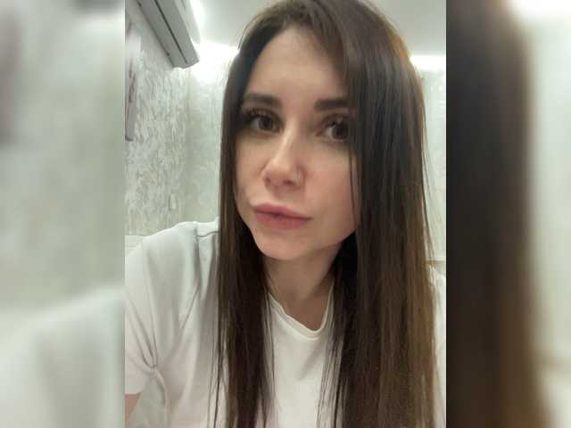 -LeiaProseccina- live webcam show