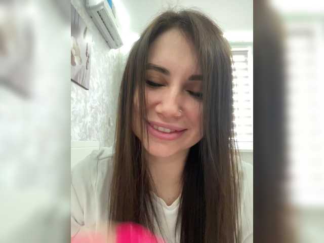 -LeiaProseccina- live webcam show