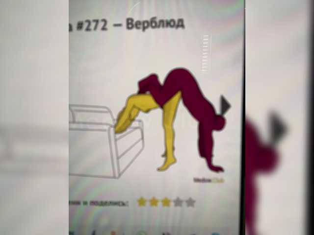 -LeiaProseccina- live cam on BongaCams