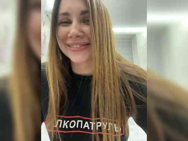 -LeiaProseccina- webcam