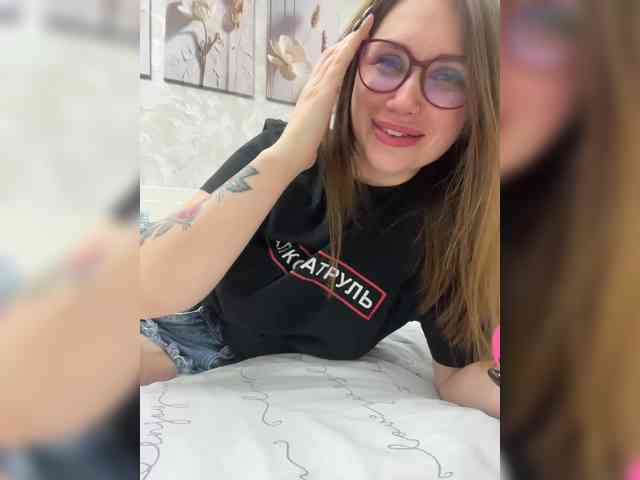 -LeiaProseccina- webcam