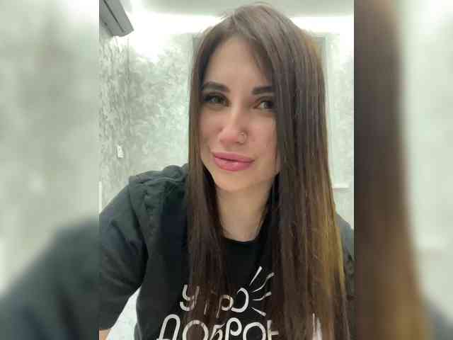 LeiaProseccina webcam