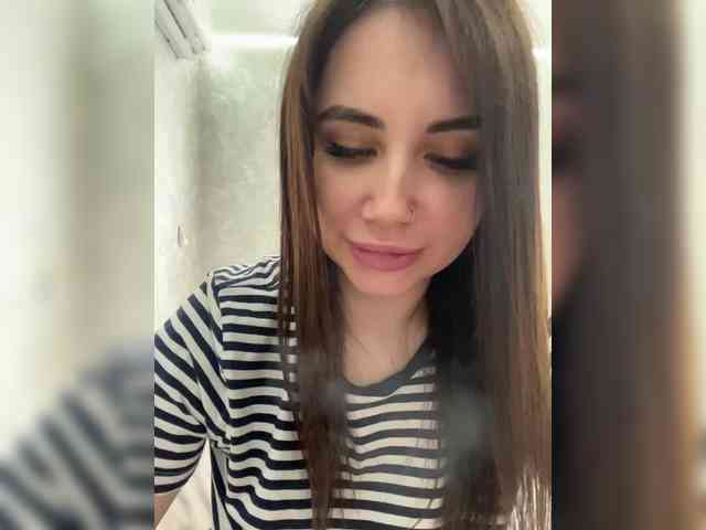 LeiaProseccina webcam