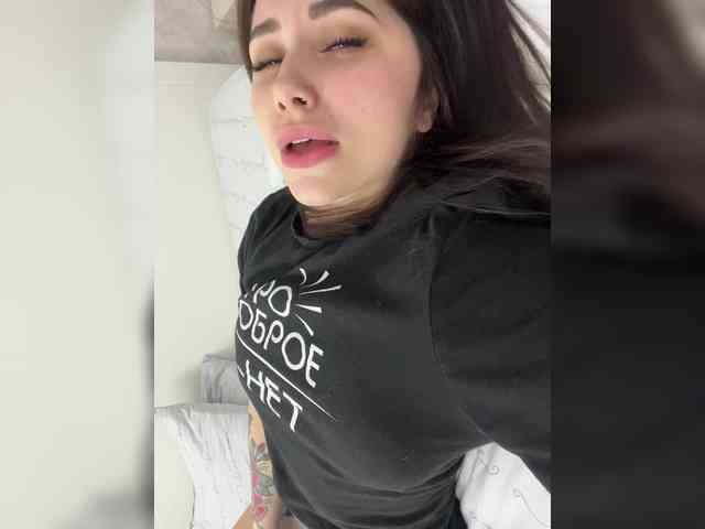 LeiaProseccina webcam