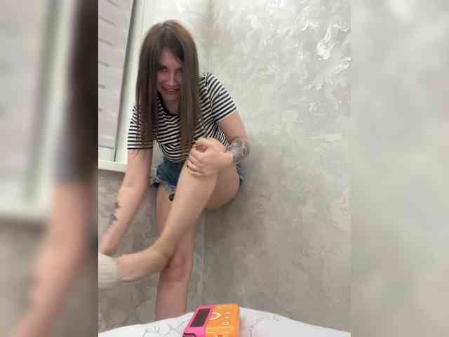 LeiaProseccina webcam