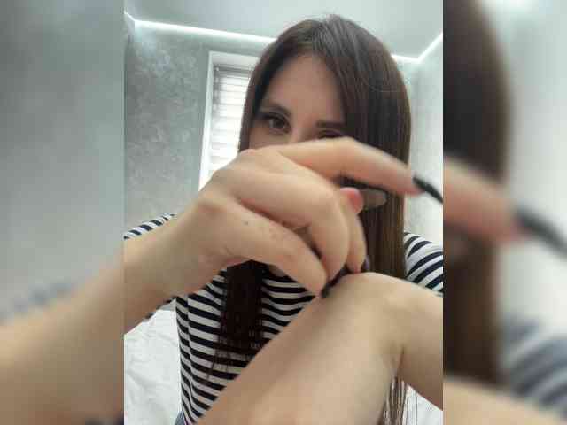 LeiaProseccina webcam