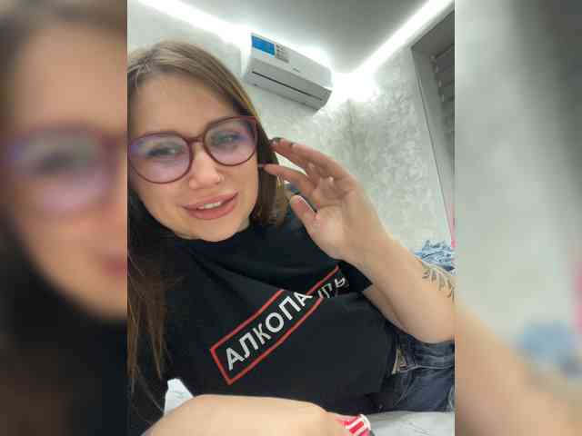 -LeiaProseccina- webcam