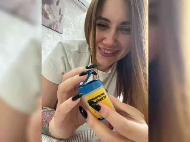 -LeiaProseccina- webcam