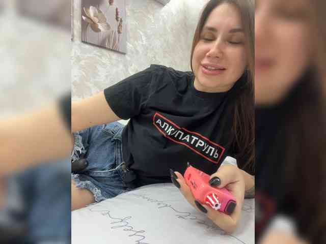 -LeiaProseccina- webcam