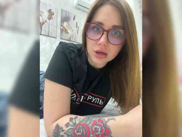 -LeiaProseccina- webcam