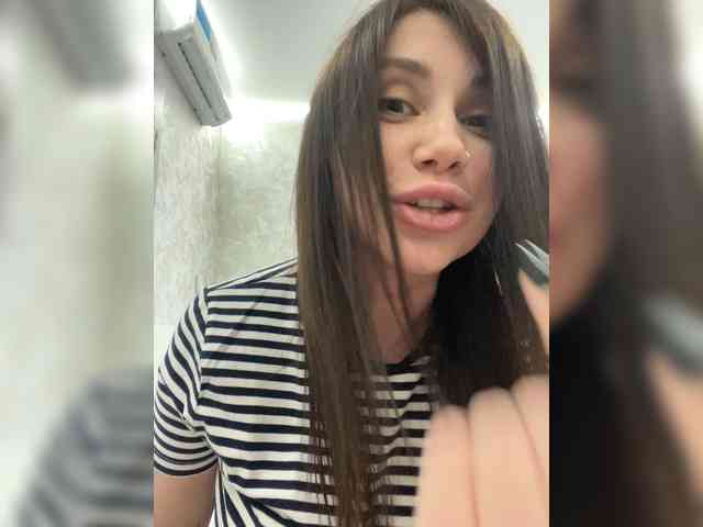 LeiaProseccina webcam