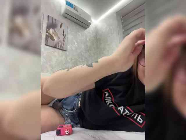 -LeiaProseccina- webcam