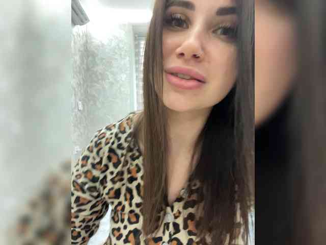 LeiaProseccina webcam