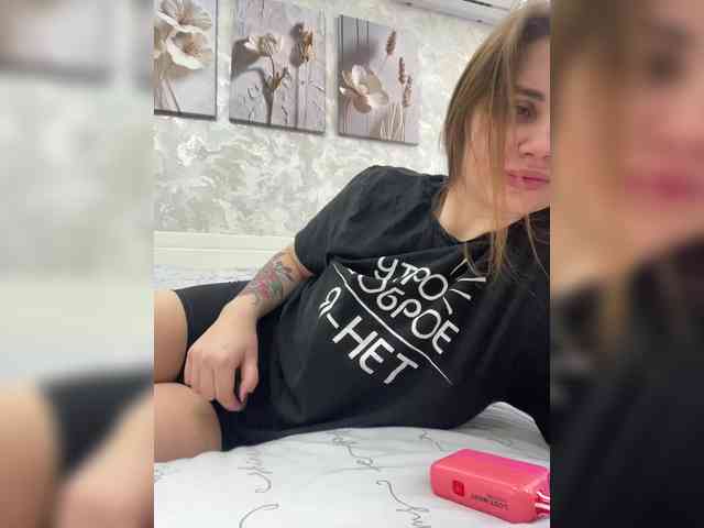 -LeiaProseccina- webcam