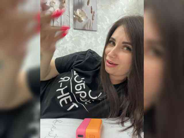 LeiaProseccina webcam