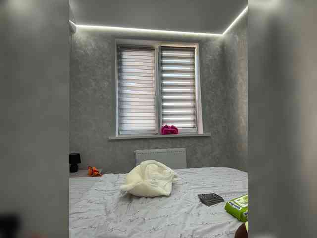LeiaProseccina webcam