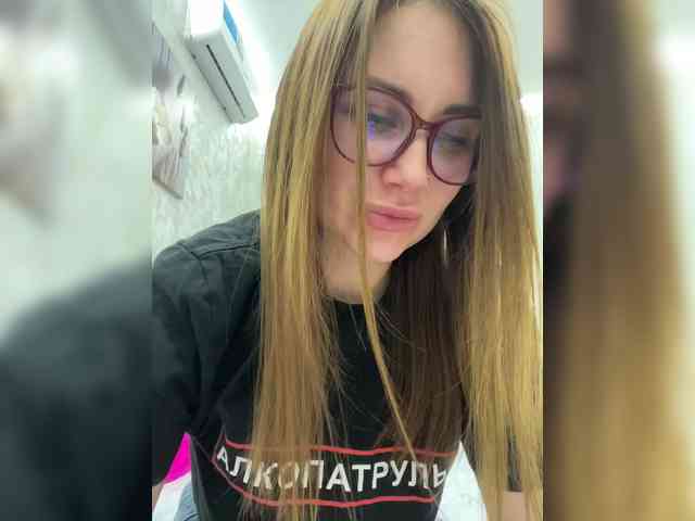 -LeiaProseccina- webcam