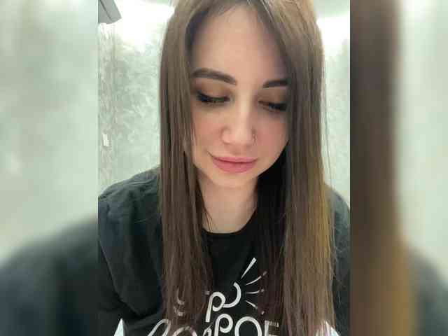 LeiaProseccina webcam