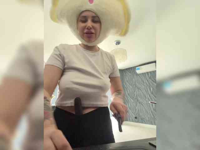 Модель: -LeiaProseccina-