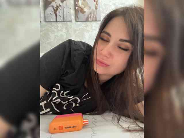 LeiaProseccina webcam