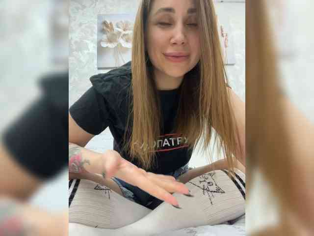 -LeiaProseccina- webcam