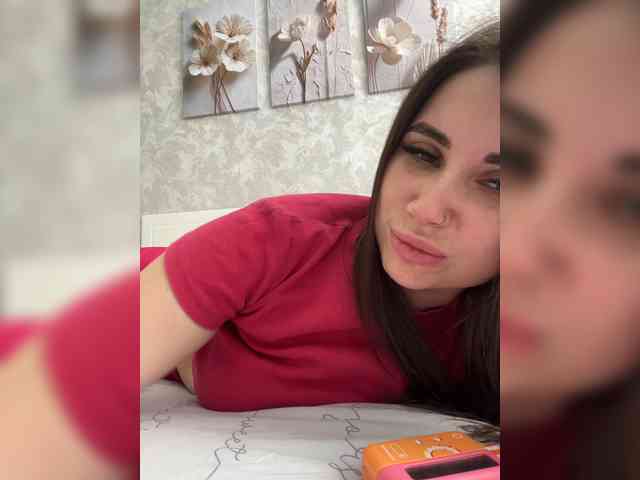 LeiaProseccina webcam