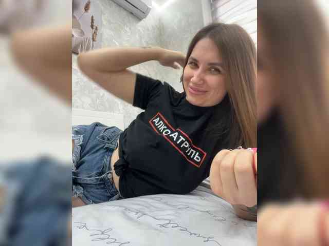 -LeiaProseccina- webcam