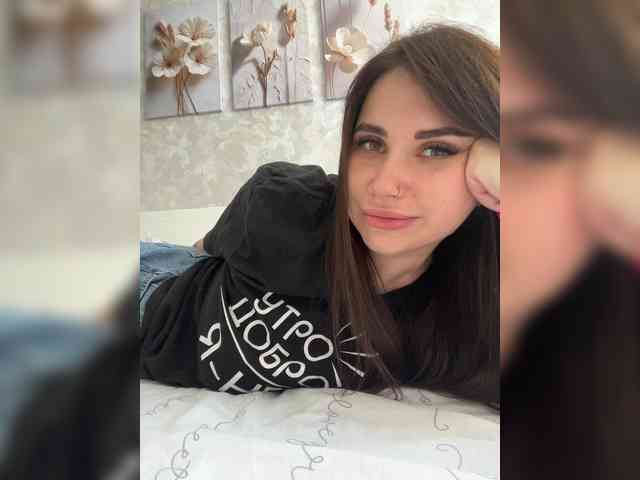 LeiaProseccina webcam