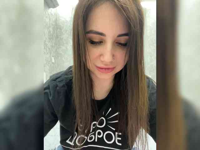 LeiaProseccina webcam