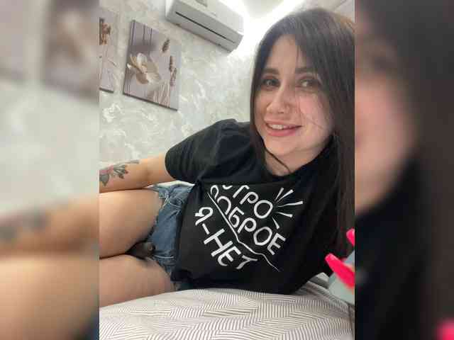 -LeiaProseccina- webcam