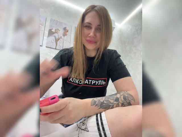 -LeiaProseccina- webcam