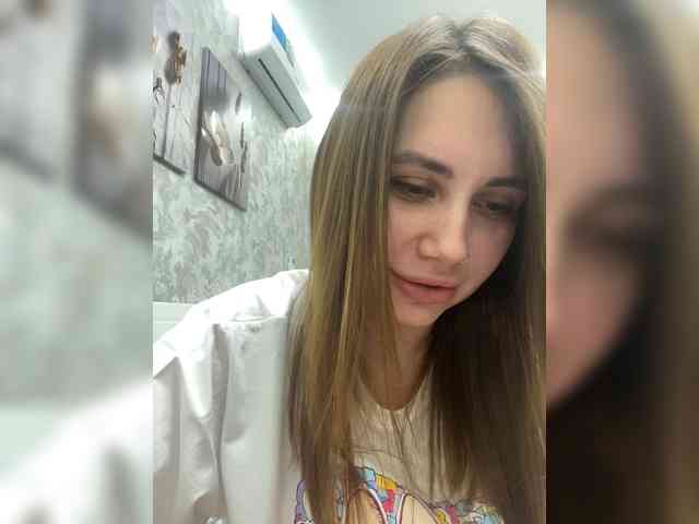 -LeiaProseccina- webcam