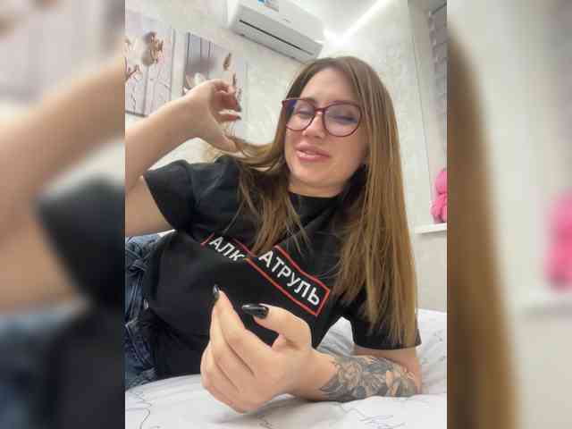 -LeiaProseccina- webcam