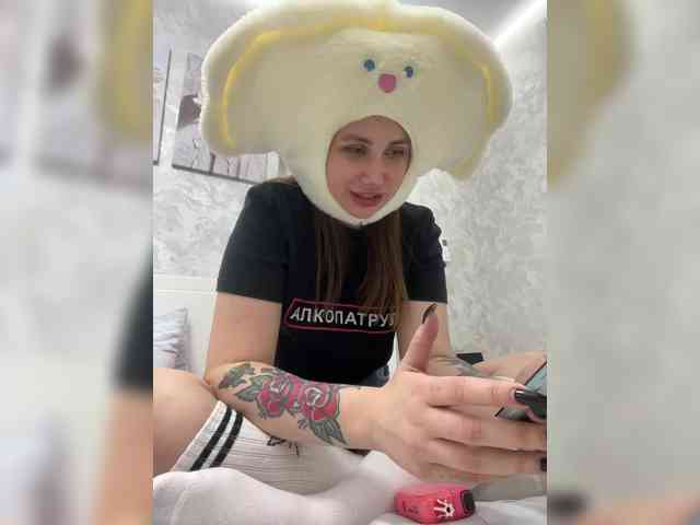 -LeiaProseccina- webcam