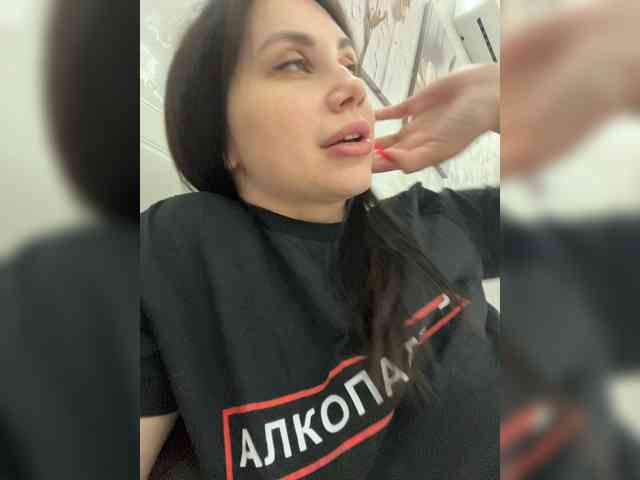 -LeiaProseccina- webcam