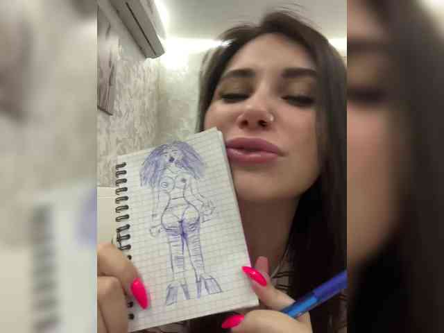LeiaProseccina webcam
