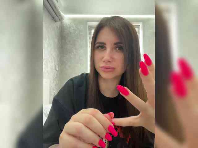 LeiaProseccina webcam