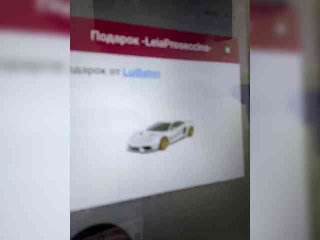 -LeiaProseccina- webcam