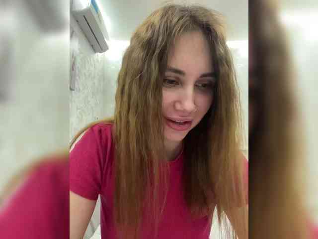 -LeiaProseccina- webcam