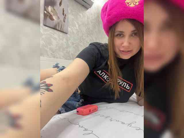 -LeiaProseccina- webcam