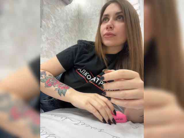 -LeiaProseccina- webcam